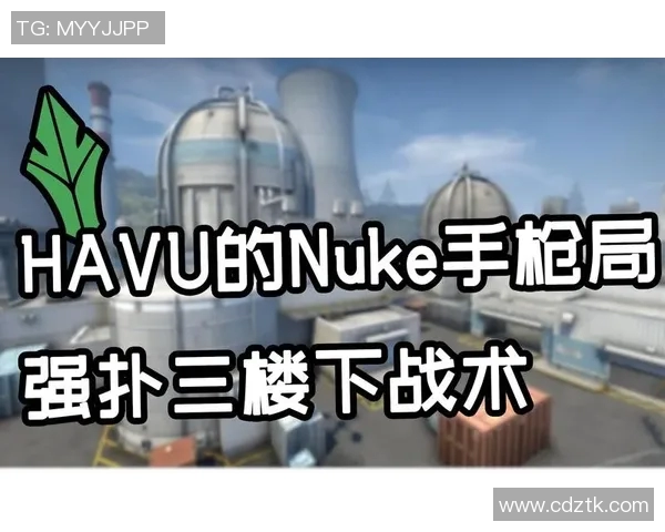 CSGO专题分析：深入探讨WE战队的游戏节奏与战术布局