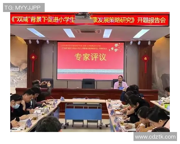 上海足球队心理素质分析与提升策略探讨 上海足球队心理素质分析与提升策略探讨