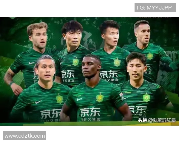 北京足球队个人能力排名创新高引发热议球迷期待新赛季表现