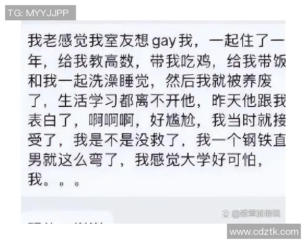 对话刘芳：回顾她在CSGO职业生涯中的成长与挑战