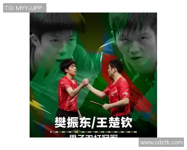 广州乒乓球队状态飙升跻身最新TOP10榜单引领乒坛风潮