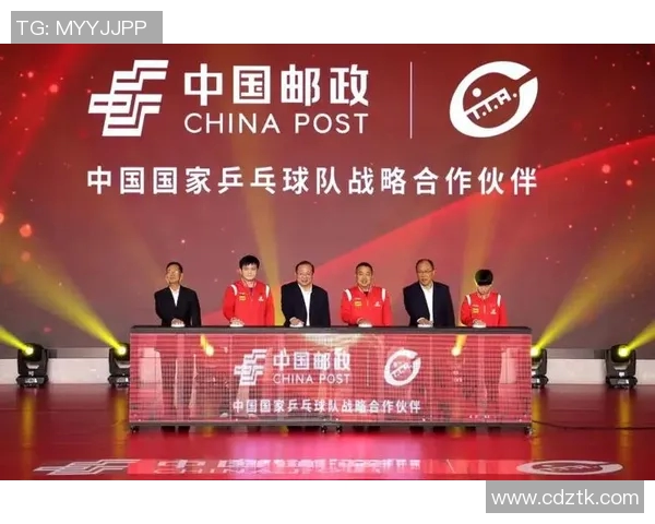 武汉乒乓球队与杭州乒乓球队赛后复盘分析意识与战术的较量与启示