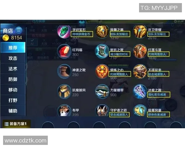 王者荣耀装备选购指南:最佳键盘推荐助你轻松上分 王者荣耀装备选购指南:最佳键盘推荐助你轻松上分