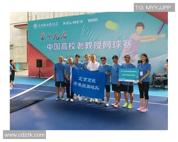 西安网球队强势崛起荣登最新网球团队协作排行榜TOP10之首