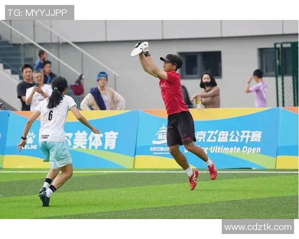 飞盘实力榜单揭晓北京飞盘队荣登第八名引发关注 飞盘实力榜单揭晓北京飞盘队荣登第八名引发关注