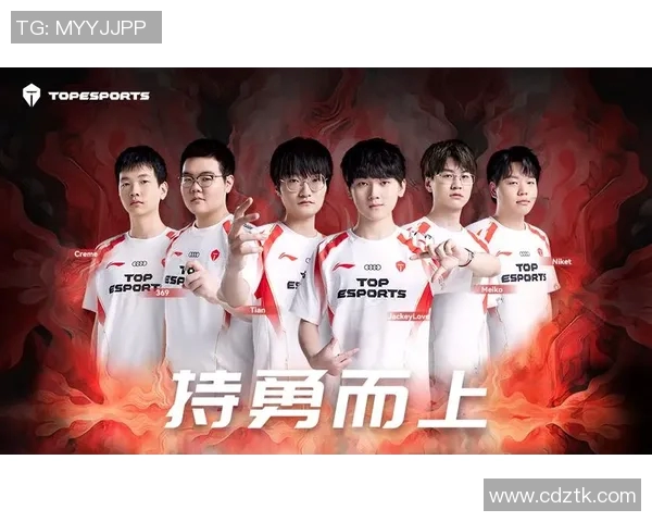 TES战队转型之路的得失分析与未来展望