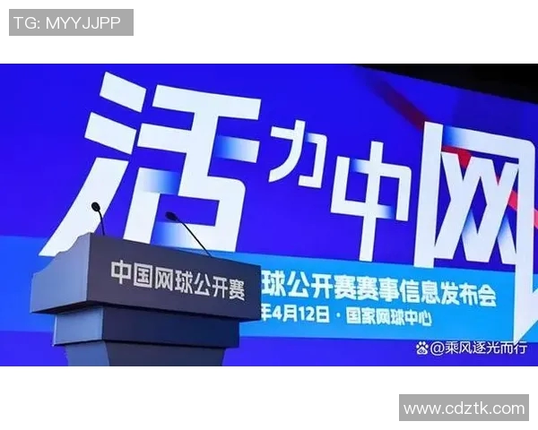 上海网球队比赛经验分享与提升策略探讨分析