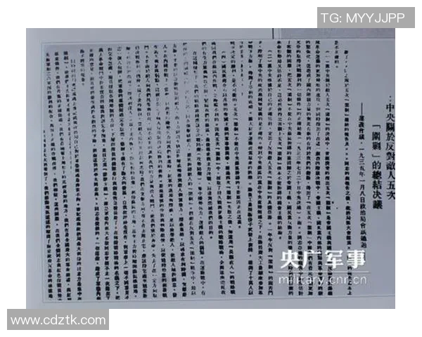 南京篮球队阵地战深度解析与战术创新探讨 南京篮球队阵地战深度解析与战术创新探讨