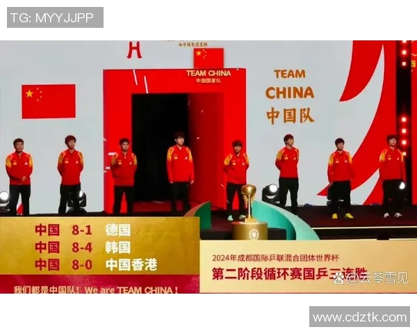 成都乒乓球队荣登全国比赛经验排行榜第三名展现强劲实力