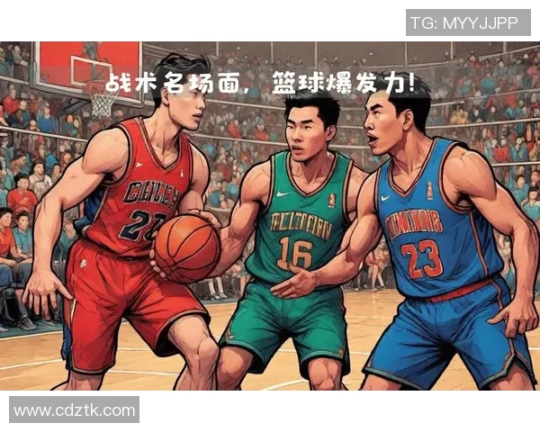 深入分析西安篮球队阵地战战术特点与执行策略