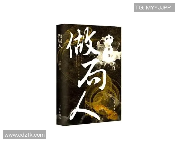 罗凯文的奋斗历程与人生哲学探索之旅