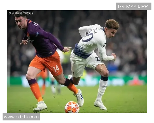 2020年曼城对阵里昂的精彩对决回顾与分析