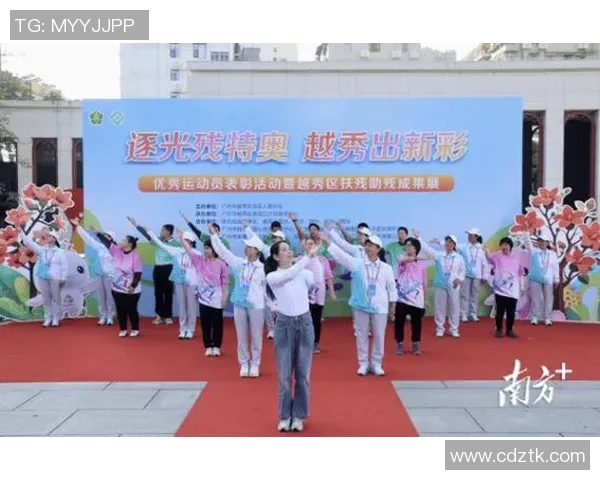 特奥精神闪耀心灵之光助力残疾人勇敢追梦的故事 特奥精神闪耀心灵之光助力残疾人勇敢追梦的故事