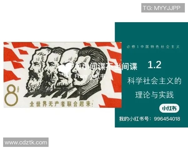 富兰克林的智慧与人生哲学：从科学到政治的多重影响与启示