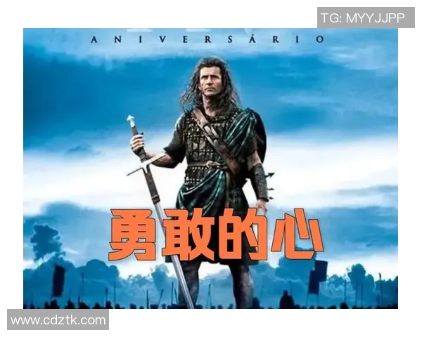 吉布森的传奇人生与艺术成就探秘:从电影到文学的多元影响力分析 吉布森的传奇人生与艺术成就探秘:从电影到文学的多元影响力分析