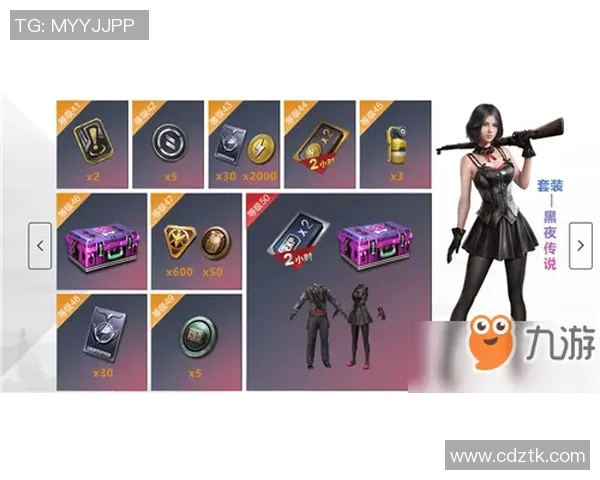 和平精英新手必看：提升个人能力的全面入门指南与实用技巧分享