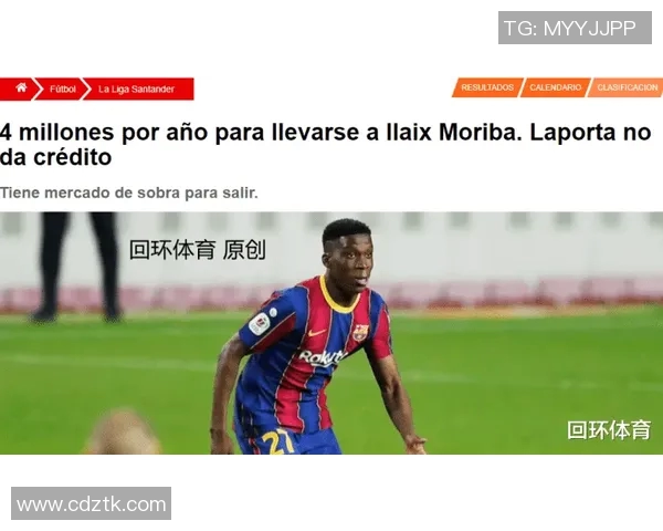 沙特联赛豪掷千金挖角欧冠明星库利巴利与马内或将集体转会