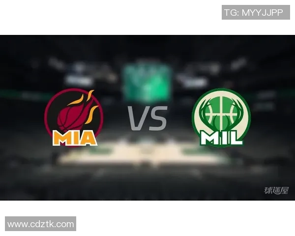 热火与雄鹿今日比赛实时比分更新及精彩瞬间回顾 热火与雄鹿今日比赛实时比分更新及精彩瞬间回顾