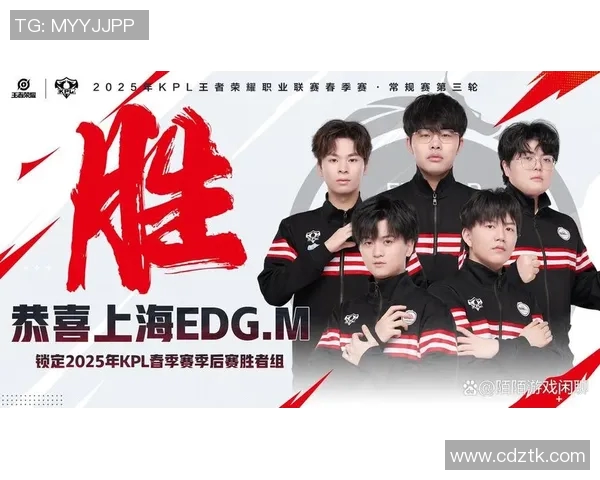 王者荣耀深度解析EDG战队的团队协作与战术配合之道 王者荣耀深度解析EDG战队的团队协作与战术配合之道