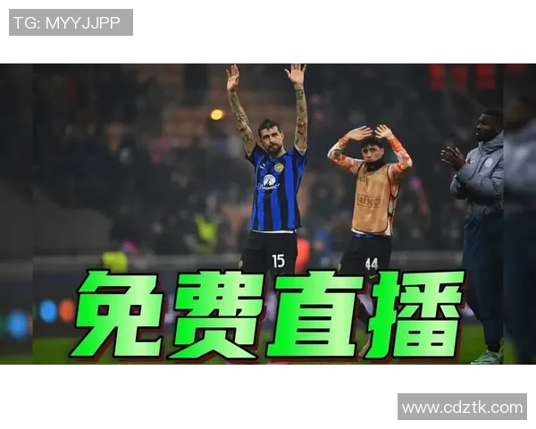 米兰对切沃精彩直播全程回顾及赛后分析尽在此处 米兰对切沃精彩直播全程回顾及赛后分析尽在此处