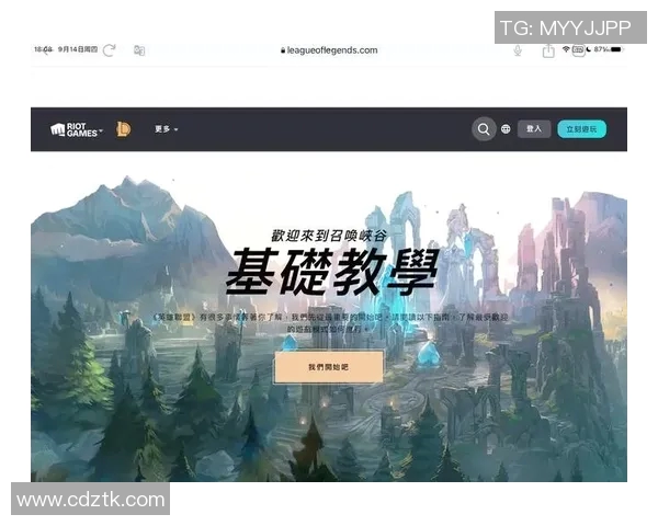 新手必看英雄联盟入门攻略全面解析技巧与策略提升游戏水平