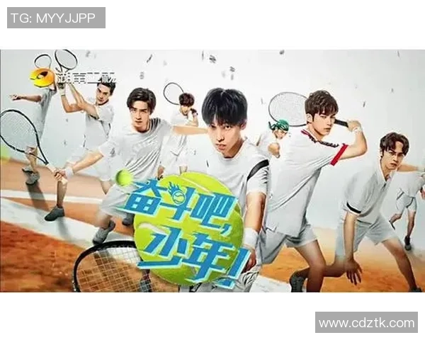 南京网球队的奋斗与荣耀：一段网球精神的真实记录与突破历程