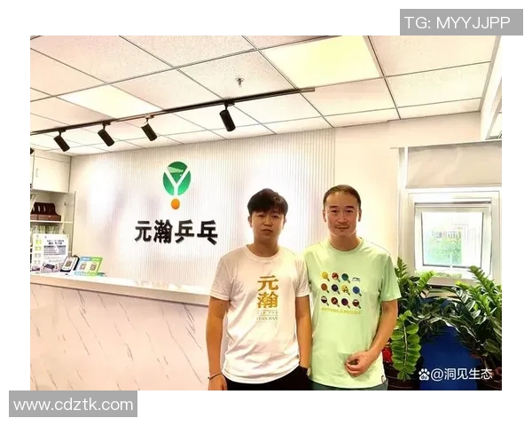 西安乒乓球队耐力训练的科学分析与提升策略探讨