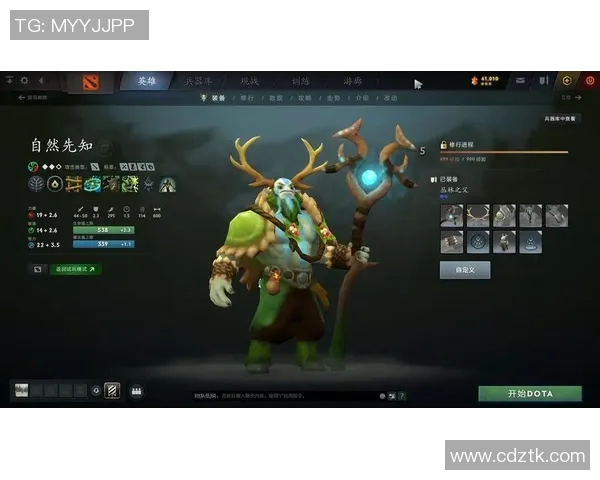 DOTA2新手必看比赛经验入门指南助你快速提升游戏水平 DOTA2新手必看比赛经验入门指南助你快速提升游戏水平