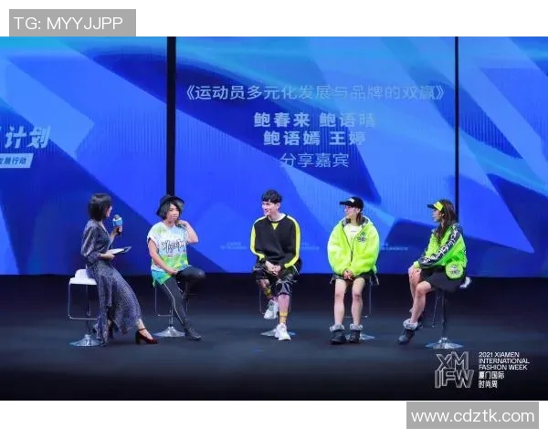 与周丽对话探索飞盘运动的魅力与挑战之路